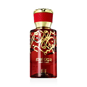 Ahmed Al Maghribi Bidun Esam EDP 50 ml UNISEX
