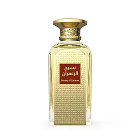 Afnan Naseej Al Zafaran EDP 50 ml UNISEX