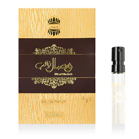 Ajmal Wisal Dhahab  1.5 ml
