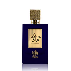 Al Wataniah Thahaani EDP 100 ml UNISEX